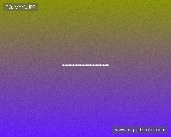 线上十大娱乐彩票平台的支付方式与提款流程详解，方便快捷保障资金安全