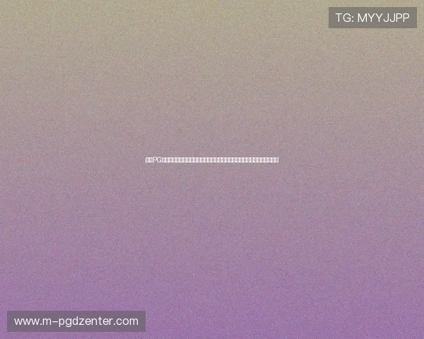 访问PG电子电脑版官网在线玩平台，享受高清画质和流畅操作带来的极致游戏体验